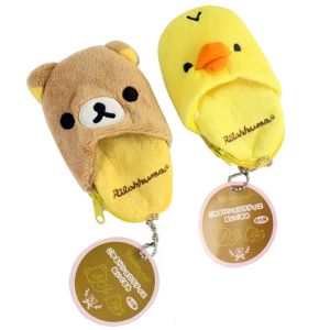 Purses Cute Rilakkuma Slippers Plush Coin Purse Funny Keychain Wallet Anime Mini Coin Pouch Organizer Storage Kawaii Money Bag