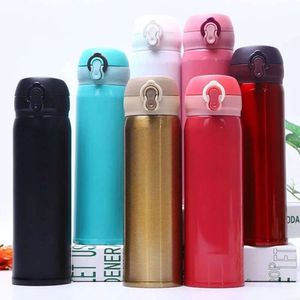 스틸 바운스 커버 304 스테인리스 병 Thermos 500ml 학생 야외 휴대용 열 단열수 컵 TH1064