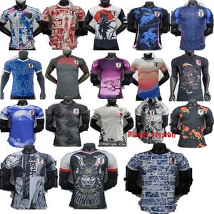 Soccer Jerseys Japan Multiple cartoon Jerseys Cartoon ISAGI ATOM TSUBASA MINAMINO ASANO DOAN KUBO ITO man KIT Special uniform 23 24 25 Football Shirt Player version