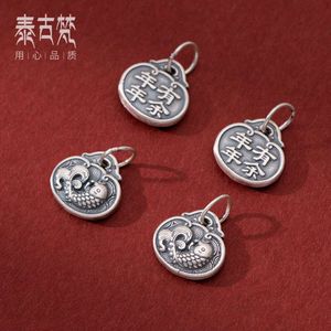 geomancy accessory 999 Zuyin 3D Hard Silver Used Koi Lucky Bag Pendant Hand Stranded Wind Accessories Handmade Rope Hanging Piece T0