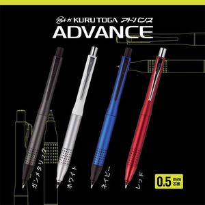 Japan Stationery Uni Mechanical Pencil M5-1030 0,5 mm Kurutoga roterar två gånger kontinuerlig kärnpropellpennor för att rita skrift 240419