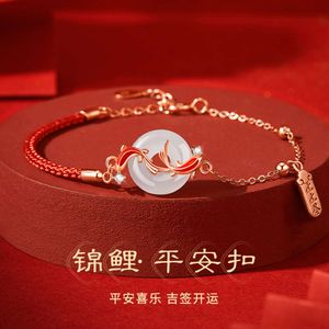 Geomancy Accessory Koi Hotan Jade Peace Buckle SterlingSier Bracelet Girls 2024 New Transit Pearl Mother's Day Gift