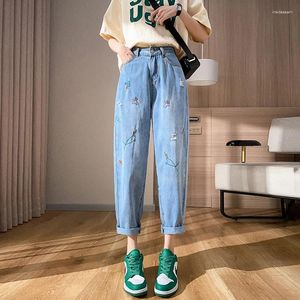 Women's Jeans Ripped Summer Thin Embroidery Spring And Autumn High Waist Loose Straight Wide Leg Pants