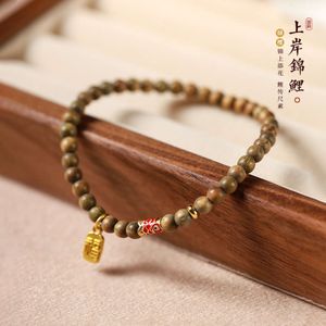 geomancy accessory Shore Zen Meaning Sandalwood Elegance Fresh about 4mm Nian Zhu Sha Jin Fu Brand Enamel Koi Women's Fine Style Bracelet