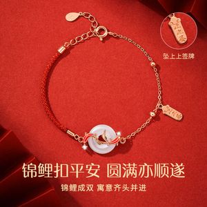 Geomancy Accessory Koi Hotan Jade Peace Buckle Girls 2024 New Sier Bracelet Gift لعيد الأم