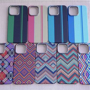 Casi di cellulare Luxury Best Fibre Tessocon Modello tessivo Luxo Luminio Copertina magnetica per iPhone 15 Pro Max 13 IP12 14 MagSafe Case Capa J240418