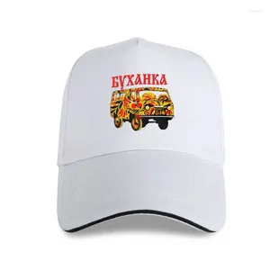 Ballkappe Cap Hut Uaz Laaf 2024 Baseball Russian Sowjet Retro Car 662371