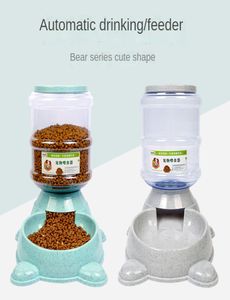 Pet Feeder Drinking Water Feeding Automatic Device Bowl Bichon Teddy Drinking WaterThe logistics Pls Contact us7619488