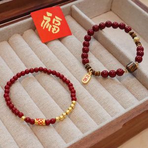 Geomancy Accessory New Chinese China-Chic Koi Shore Cinnabar Bracelet Transfer Beads Women's Tiger Eye Stone Splicing Handicraft