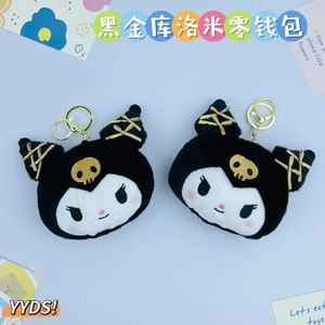 Neue schwarze Gold Kuromi Zero Wallet Cartoon Plüschspielzeugkopfhörerbeutel Schüler Brieftasche Schlüsselbund Doll Anhänger