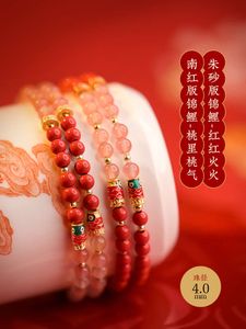 Geomancy Accessory Taiwan Cinnabar Candy Color South Red Gold Plated Transport Armband Female Koi Cheng Xiang Wu