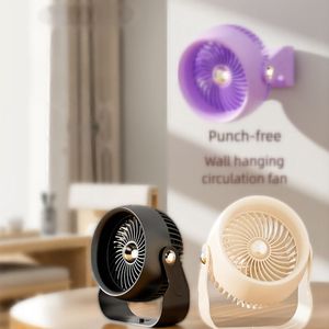 Circulação de ar Escritório doméstico Office USB Carregamento de parede Montado de parede Vento e ventos fortes pequenos portáteis de desktop portátil silencioso ventilador