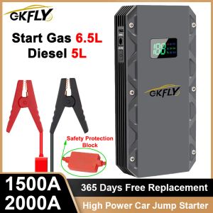 GKFLYカージャンプスターター3000A/2000A/1500A 12Vスターティングデバイスパワーバンクカーバッテリーブースター充電充電器ディーゼルカースターター