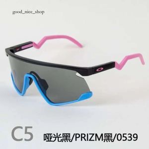 Oaklys Sonnenbrillen Royals Oak Royal Rolle Sonnenbrillen Männer polarisierte Brille Neues Spektrum Ruizhi Prizm Herren und Frauen mit Marathon Sportstraße 735