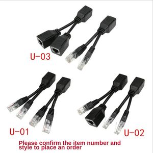 2024 2pcs/1Pair RJ45 Combiner splitter kit cavo upoe kit di cavo dell'adattatore Poe cavo di alimentazione passiva1.Connettore del kit cavo uPoe