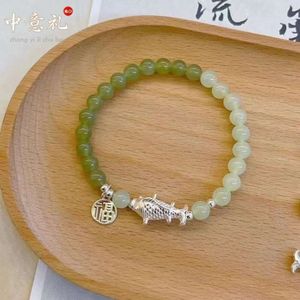 Geomancy Accessory Pure Lucky Koi and Tian Yu Hand String Women's Soccer sier luckブランドマウンテンハーフサニーウォーターブレスレットギフト