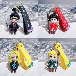 Harry Keychain Cute Cartoon Silicone Book Bag Car Key Pendant Doll Small Pendant Wholesale Keychains