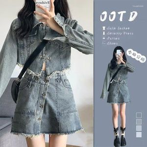 Arbeitskleider Frühlings- und Herbst Amerikanische Mode-Mode-Damen-Denim-Anzug Jacke Mantel Hong Kong A-Line Rock Girl zweiteilige Set