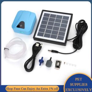 Accessories 2L/min Aquarium Air Pump Kit Pool Pond Solar Powered Oxygenator Fish Tank Oxygen Pump DC/AC USB Charging Pond Aerator Water Pump