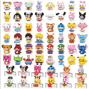 Compatible with micro particle building block cartoon figurines, children's puzzle assembly toys, cross-border stall wholesale