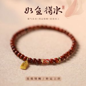 Geomancy Accessory Artistic and Women Good Luck Log Little Leaf Purple Sandalwood/Sandalwood Fragrance/Green Sandalwood Pärlor Landing Koi Single Loop Armband