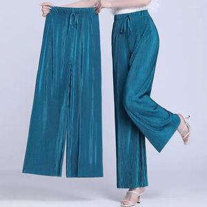 Women's Pants Simplicity Fashion Solid Pleated Chiffon Wide Leg Female Summer Casual Loose Elastic High Waist Trousers Clothing