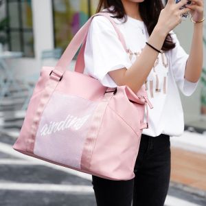 Bags Female Fashion Waterproof Travel Bag With Dry Wet Separation Oxford Waterproof Large Capacity Outdoor Totes Gym Handbag