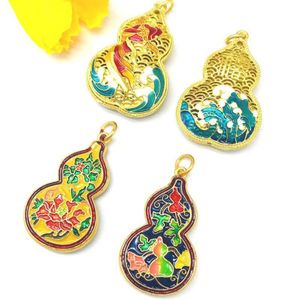 geomancy accessory Gu Fa Jin Shao Lan Koi Gourd DIY Car Keychain Necklace Pendant Sand Gold Accessories