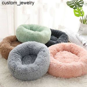 Super Soft Dog Bed Plush Cat Mat Dog Beds For Large Dogs Bed Labradors House Round Cushion Pet Product Accessories Dog Cat House LJ201201