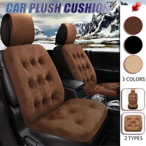 Car Seat Covers 1 PC Automobiles Universal Plush Backrest Cushion Soft Comfortable Interior Accessories For Winter Warmth