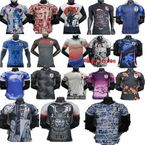 Japan 24/25 quick-drying Soccer Jerseys Cartoon ISAGI ATOM TSUBASA MINAMINO ASANO DOAN KUBO ITO man KIT 2023 Japanese Special uniform Football Shirt Player version