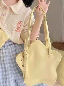 Eimer Jiaerdi Star Yellow Y2K Handtasche Frauen Harajuku PU Leather Chic Solid JK Umhängetasche Damen Retro süße Lolita Mini -Tasche Ästhetik