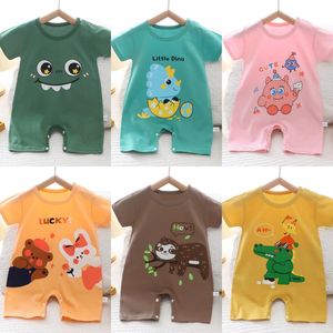 Infant Toddler Crawling Clothes Cotton Summer Boys Girls Thin Male Baby Female Shortsleeved Romper suit Childrens Onesie 240408