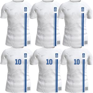 24 25 Maglie da calcio in Grecia 2024 2025 UNL POTTHE CUP EURITY CUP COPPIO SCHITTI NAZIONALI FORTOUNIS GIAKOUMAKIS MAVROPANOS TSIMIKAS VIP UNIFRIFICA