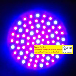 E27 RED and BLUE 80 LED 4.5 W Hydroponic Plant Grow Growth LED Light Bulb 85-265V LL