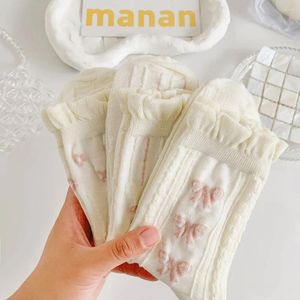 Mulheres meias kawaii fofo lolita doce garotas japonesas estilos de laço de renda com babados de moda branca por atacado