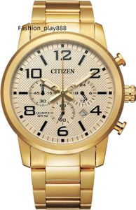 Citizen Quartz Mens assista a aço inoxidável clássico