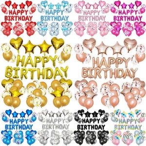 Set Party Birthday decoração em forma de coração Happy Star forma de parto de nascimento Letter Latex Balão Decoração do quarto Surpresa Th1386 s