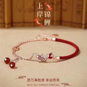 Accessorio geomanzia in stile cinese Koi Agate Bracciale Donne, set minimalista con zircone, corda rossa intrecciata a mano, regalo di buona fortuna per l'anno zodiacale