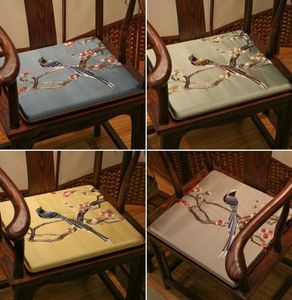 CUSHIONDECORATIVE PALLOW MAGPIE Embroidered Chinese Style Seat Cushion Highgrade Nonslip Chair Yellow Blue Birds Tatami Home de6332703