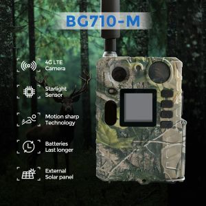 Kameralar Boly BG710M 4G Kablosuz Av Trail Kamera 940NM Siyah Ir Night Vis Camera Görünmez Oyun Kamerası Hareket Keskin Teknoloji