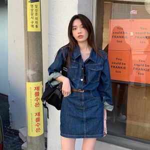 S-5XL 여성 데님 드레스는 칼라 느슨한 A- 라인 엉덩이를 방향으로 돌립니다. Jean Vestido 통기 가능한 태양 방지 풀 슬리브 여성 여름 의상 240407