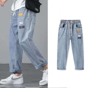 Weitbeinjeans für Männer, locker sitzend koreanischer Stil Trendy Student Straight Leg Casual Cropped Summer Thin Hosen für Teenager