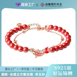 Geomancy Accessory Pure Sier Beaded Good Luck Koi Double Leaer Women's Style Design Feel Bracelet Jewelry