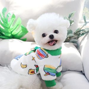 Hundkläder Autumn och Winter Towable Clothing Pleteet Pattern Pet Sweater Schnauzer Warm Pullover Beautiful XS-XL