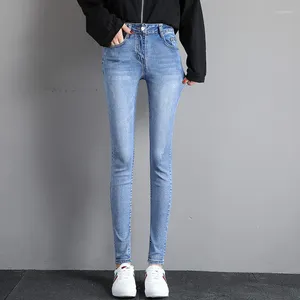 Женские джинсы с высокой талией с узкими ногами брюки девять очков голубой 2024 весна и осенний карандаш.