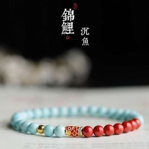 geomancy accessory Original Ore High Porcelain Turquoise Buddha Bead Purple Gold Sand Emperor Cinnabar Koi Accessory Bracelet Gift