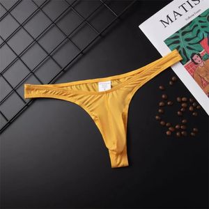 Briefes Wireless Bluetooth Vibrator Sex Toys for Women Panties Vagina G Spot Clit