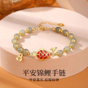 Geomancy Accessory Sterling Chinese Hotan Jade Hand String新年ギフトS