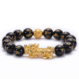 Acessório de geomancas Obsidiana Pixiu Piqiu Black Agate Bracelet Feng Shui Handicraft Gift